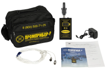 Газоанализатор взрывоопасных паров ООО Промприбор-Р СИГНАЛ-4М метан 4631168635795