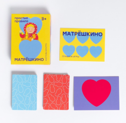 Матрёшкино (2017), фото 1