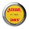 Гриф штанги для соревнований, женский DHS Olympic, аттестованный IWF, фото 2