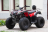 Квадроцикл UNIVERSAL Bull 200