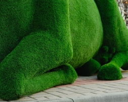 Топиари корова Хэльга - газон Eco, фото 5