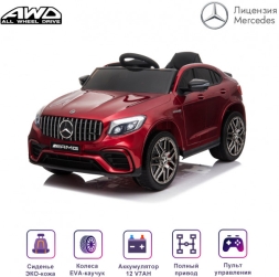 Электромобиль Mercedes-Benz GLC 63 AMG Red 12V (полный привод, EVA) - QLS-5688, фото 1