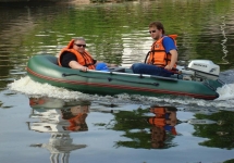 Лодка «CatFish 290» Лодка «CatFish 290»