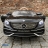 Электромобиль Mercedes-Benz Maybach S650 ZB188 Cabriolet черный