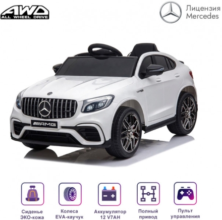 Электромобиль Mercedes-Benz GLC 63 AMG White 12V (полный привод, EVA) - QLS-5688, фото 1