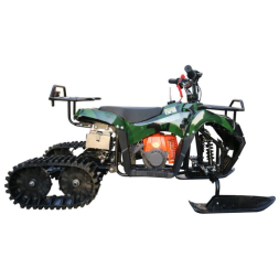 Детский снегоход - квадроцикл (снегоцикл) MOTAX Mini Grizlik Snow, фото 3