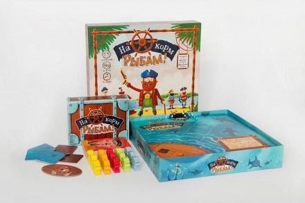 На корм рыбам, фото 1