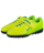 Бутсы многошиповые Rapido JSH3001-K, лимонный