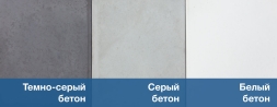 Скамейка бетонная «Бокс» с настилом и спинкой, фото 9