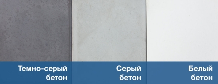 Скамейка бетонная «Бокс» с настилом и спинкой, фото 9