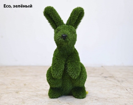 Топиари заяц Бари - газон Deluxe, фото 7