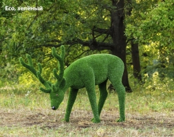 Топиари олень, пасется - газон Premium, фото 5