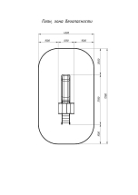 В гостях у сказки горка пластиковая Н 900 ДИК 1.05.01-22
