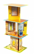 Суперносорог