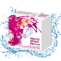 &quot;Мыло Моей Мечты&quot; фиолетовый набор малый