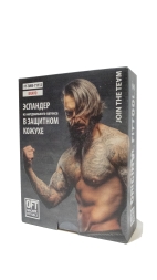 Эспандер 120 см в защитном кожухе MEDIUM, фото 7