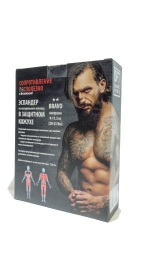 Эспандер 120 см в защитном кожухе MEDIUM, фото 8