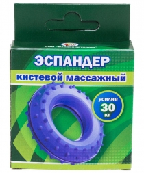 Эспандер кистевой массажный (30 кг), фото 2