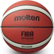 Мяч баск. &quot;MOLTEN B7G3800&quot; р.7, FIBA Appr, синт.комп.кожа (ПУ),12 пан,бут.кам,нейл.корд,кор-беж-чер