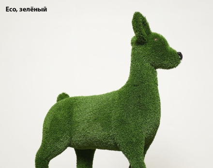 Топиари олень, малыш Сева - газон Deluxe/Deluxe Green, фото 10