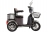 Электротрицикл RuTrike S1 V2