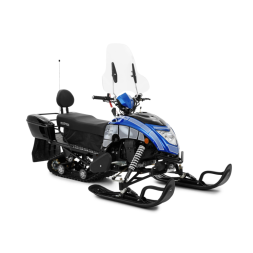 Снегоход SHARMAX Forester SN-210 (2024), фото 2