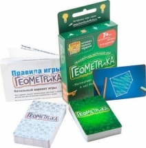 Геометрика базовая