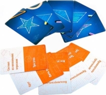 Геометрика базовая