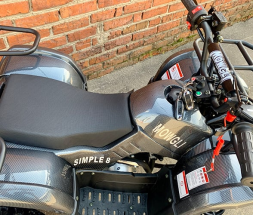 Квадроцикл MOWGLI Simple 8+, фото 10 Квадроцикл MOWGLI Simple 8+, фото 10