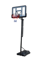 Мобильная баскетбольная стойка Royal Fitness 44”, поликарбонат, арт. S021