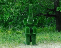 Топиари Слоник на дыбах газон Eco