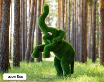 Топиари Слоник на дыбах газон Eco