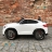 Электромобиль Mercedes Benz GLC63 AMG QLS-5688 белый