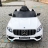 Электромобиль Mercedes Benz GLC63 AMG QLS-5688 белый