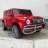 Электромобиль Mercedes-Benz G63 AMG S307 красный