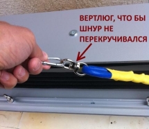 Тренировочный блок МиниТрек 3.7