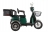 Электротрицикл RuTrike S2 L1 