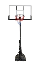 Мобильная баскетбольная стойка Royal Fitness 50”, поликарбонат, арт. S025S
