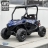 Электромобиль Buggy X777XX синий spider