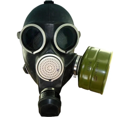 Гражданский противогаз ГП 7 1126, фото 1