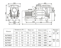 Насос с префильтром Mayer Schwimmbad LX SLP500T