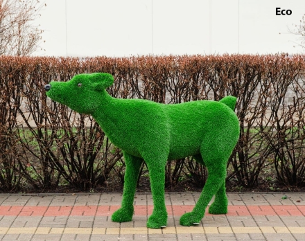 Топиари олень, малыш Том - газон Eco, фото 1