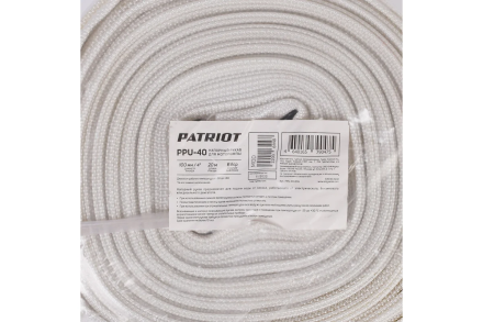 Рукав напорный PPU-40 (длина 20 м, 100 мм - 4 дюйма) Patriot 335002230, фото 3
