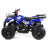 Квадроцикл MOTAX ATV Mini Grizlik X-16 (м/с) Big Wheel
