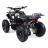 Квадроцикл MOTAX ATV Mini Grizlik X-16 (м/с) Big Wheel