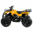 Квадроцикл MOTAX ATV Mini Grizlik X-16 (м/с) Big Wheel