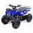 Квадроцикл MOTAX ATV Mini Grizlik X-16 (м/с) Big Wheel