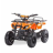 Квадроцикл MOTAX ATV Mini Grizlik X-16 (м/с) Big Wheel