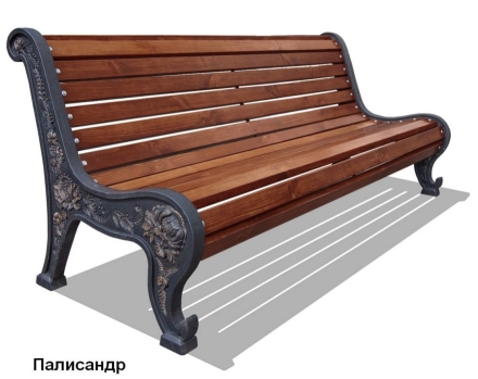 Скамейка чугунная Новый парк, Сосна 1,5 м, фото 3