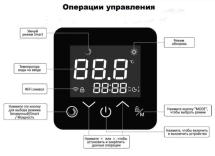 Тепловой насос Poolmagic CP90LS 9 кВт